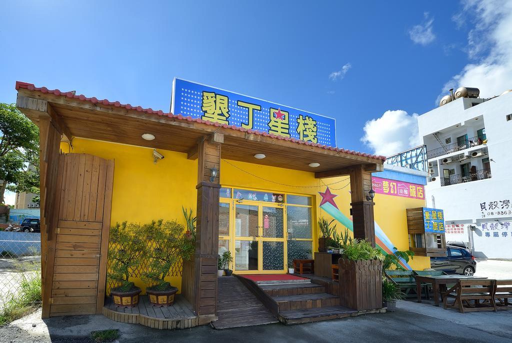 Star Inn 888 Kenting-Nationalpark Exterior foto